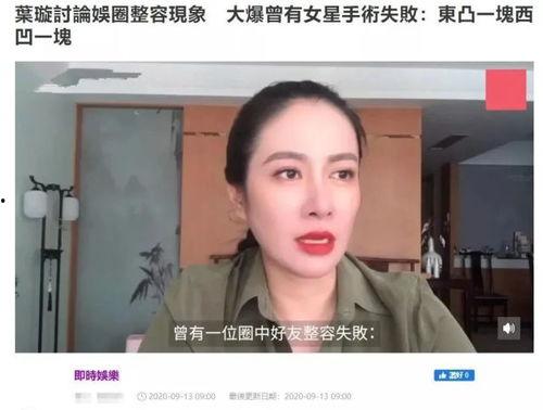 dlrb圈内爆料,娱乐圈背后的真实故事