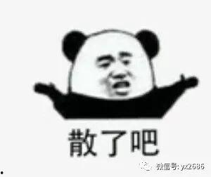 大型现场吃瓜群众事件,围观热潮背后的社会现象解析