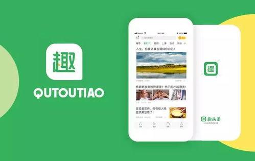 炫头条,揭秘热门话题背后的真相与趋势