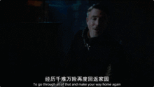 维斯特洛吃瓜群众,揭秘权力的游戏幕后风云