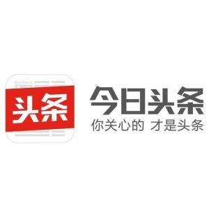 今日头条公司全名,引领信息时代的智能内容平台