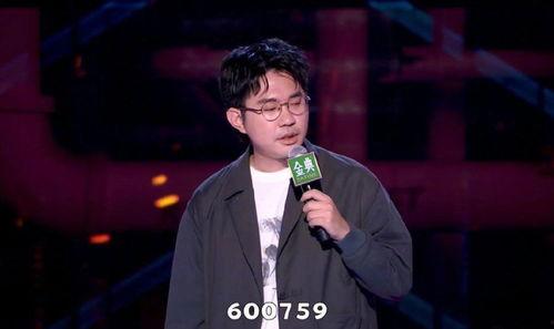 脱口秀house头条号,揭秘笑果背后的故事与魅力