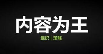 头条申请原创能否成功,如何提高通过率