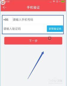 怎样做头条的账号链接,打造爆款头条账号的链接生成技巧