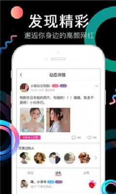 奶茶最新爆料视频下载免费